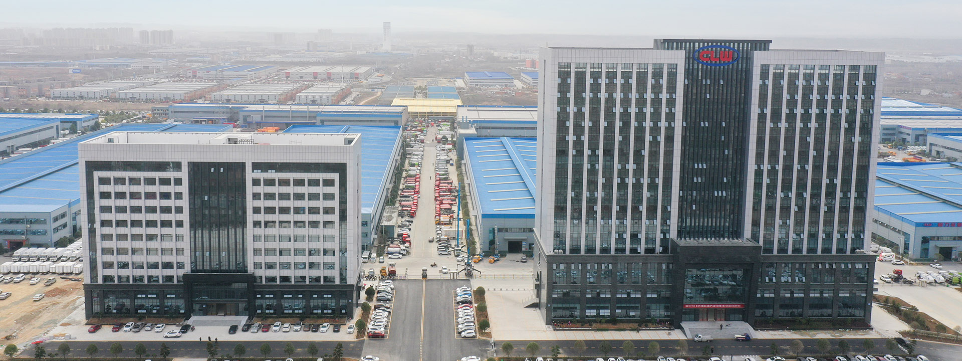 程力专用汽车股份有限公司